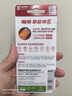 南孚5号电池8粒 五号碱性 聚能环5代 适用血压计/燃气表/遥控器/电子秤/挂钟/无线鼠标【单件包邮】 实拍图