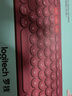 罗技（Logitech）时尚系列 K380 无线键盘 蓝牙办公键盘 女友 便携超薄键盘 笔记本键盘 红色 实拍图