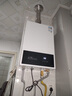 万和【小宇宙WH1 PRO】14升天然气水气双调恒温家用节能省气防冻抗烫 上门安装 14WH1 PRO燃气热水器 实拍图
