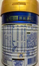 美素佳儿（Friso）皇家幼儿配方奶粉 3段（1-3岁幼儿适用）400g 乳铁蛋白（新国标） 实拍图