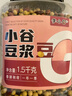 李小谷 豆浆豆3斤罐装 含黄豆 黑豆 绿豆 红豆 芸豆 鹰嘴豆 花生 打豆浆 实拍图