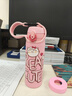 膳魔师（THERMOS）保温杯500ml男女士儿童水杯子圣诞元旦新年礼物JNL-502 粉色 实拍图