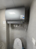 美的小西梅电热水器家用美的活水udpro薄扁桶双胆ud10max以旧换新80L上门安装60升一级能效官方旗舰店 60L 【爆款UD pro】活水净肤 瓷热舱 水电分离 实拍图