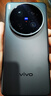 vivo X200 Ultra 16GB+512GB 黑Ka 蔡司三大定焦大师镜头 蓝图自研影像双芯  V单相机 AI手机 实拍图
