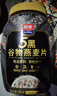 西麦5黑谷物燕麦片880g桶装 谷物代餐即食营养早餐无添加蔗糖 实拍图