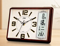 康巴丝（Compas）座钟客厅钟表台钟石英钟时钟现代日历温度床头钟3001 仿木 26cm 实拍图