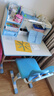 海旭成儿童学习桌椅套装家用书桌小孩子写字桌中小学生作业桌写字台 实拍图