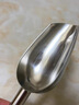 全适304不锈钢冰块铲糖铲茶叶铲商用米铲面粉瓜子铲爆米花平头铲子9寸 实拍图