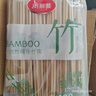 美丽雅一次性筷子碳化100双 独立包装加长家用方便火锅竹筷子 实拍图