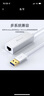 毕亚兹 USB3.0转有线网口 千兆网卡 RJ45网线接口转接头 免驱动转换器 笔记本电脑小米盒子外置网卡 实拍图