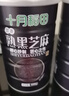 十月稻田 熟黑芝麻 500g 开罐即食 芝麻糊原料 五谷杂粮 无添加芝麻粒 实拍图