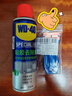 WD-40强力除胶剂汽车清洁家用去胶清洗剂玻璃不干胶双面粘去除瓷砖地板 实拍图