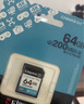 金士顿（Kingston）64GB SD存储卡 U1 V10 相机内存卡 sd卡大卡 高速连拍 读速100MB/s 实拍图
