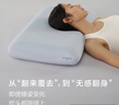 亚朵星球深睡枕Pro3.0 海绵记忆枕成人10cm护颈椎枕头助眠枕芯送礼 实拍图