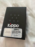 ZIPPO打火机【专属定制】之宝防风煤油 黑冰商标镀黑铬 生日礼物男单机 实拍图