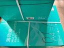 得力（deli）【5箱囤货装】珊瑚海A4打印纸 80g500张*5包一箱 双面使用 加厚复印纸 7378 实拍图
