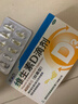 星鲨维生素d3滴剂30粒*5盒装儿童促钙吸收+赖氨肌醇维b12口服溶液135ml 维生素b12赖氨酸青少年长高4-18岁 实拍图