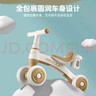 儿童平衡车1-3岁宝宝滑行车溜溜车学步车扭扭车三轮车礼物玩具 卡其色 升级款 声光音乐+水壶架 实拍图