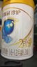 伊利金领冠 珍护 婴儿配方奶粉 2段 (6-12个月适用)900g*3+130g*2 实拍图