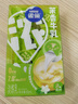 雀巢（Nestle）特浓奶球咖啡伴侣奶油球茉莉牛乳胶囊10ml*8颗*1盒 实拍图