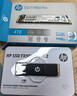 惠普（HP）4TB SSD固态硬盘 M.2接口(NVMe协议) FX900PRO系列PCIe 4.0x4适配惠普AI PC电脑4GB独立缓存 实拍图