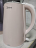美的（Midea）电热水壶0涂层烧水壶母婴级316L不锈钢内胆 1500W快速加自动断电1.7升容量MK-HJ1705-PRO 实拍图