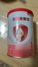 贝因美【拉新】爱加0-6月婴儿配方奶粉1段150g 免疫成长奶粉含乳铁蛋白 实拍图