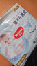 好奇（Huggies）金装纸尿裤XL35片(12-17kg)尿不湿【速干不易红】 实拍图