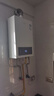 万家乐燃气热水器【恒温王P3·增压款】16升天然气一级节能水伺服一级恒温大水量防冻以旧换新P3PRO(F） 实拍图