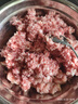 小熊（Bear）绞肉机家用 绞馅机碎肉机电动多功能料理搅拌机打肉机饺子肉馅蒜蓉机搅肉机2L无孔双刀QSJ-L03H1 实拍图