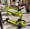 酷骑（COOGHI）小绿车六合一儿童滑板车遛娃神器可滑可骑可推酷奇10个月-5岁 【V6】新款经典万向轮 酷骑绿 实拍图