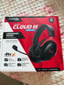 极度未知（HYPERX）Clould III S Wireless 飓风3加强版无线蓝牙游戏耳机 飓风3S黑红 头戴式电竞耳机 适配三角洲行动 实拍图
