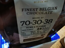 嘉利宝烘焙专用可可含量70.5%黑巧克力豆500g  纯脂 比利时零食 实拍图