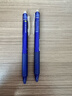 百乐（PILOT）按动可擦中性笔子弹头签字笔温控可擦水笔学习文具套装LFBK-23EF+BLS-FR5 0.5mm蓝色1笔+3芯 实拍图