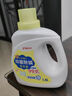 贝亲（Pigeon）婴儿洗衣液儿童专用酵素去污抑菌无酒精(温暖阳光香)3L囤货装 实拍图