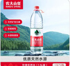 农夫山泉 饮用水 饮用天然水1.5L 1*12瓶  整箱装 塑膜随机发货 实拍图