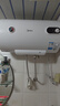美的（Midea）【整机8年质保】50升电热水器2000W节能省电速热出租屋高温杀菌加长防电墙国家补贴20% F50-15A3 实拍图