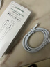 绿联【MFi认证不弹窗】苹果充电线快充数据线USB to Lightning适用iPhone14plus/13/12/11手机 USB充电线-【云朵白】-1.5米 苹果MFi认证USB-A转Light 实拍图