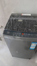 海尔（Haier）全自动波轮洗衣机8KG小型 家用宿舍出租房 家电国家补贴以旧换新京东自营XQB80-Z10D0 实拍图