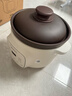 美的（Midea）煲汤电炖锅3-4人用  家用电砂锅煲汤锅炖汤蛊电炖锅 慢炖多功能煮小米粥  可预约保温 紫砂内胆 DGE3056 3L 实拍图