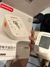 鱼跃（Yuwell）房颤销冠电子血压计S67XR家用血压仪医用高精准血压测量仪老人 实拍图