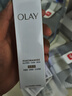 玉兰油（OLAY）全新水光小白瓶75ml美白精华液抗糖提亮去黄补水护肤品新年礼物女 实拍图