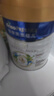 美素佳儿（Friso）皇家旺玥儿童营养奶粉3周岁以上儿童罐装800g 含优量DHA 实拍图