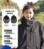 骆驼（CAMEL）CamelTex户外御寒冲锋衣男女同款防油污外套三合一登山服  XL 实拍图