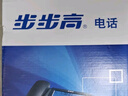 步步高（BBK）录音电话机 固定座机 办公家用 接电脑海量存储 智能屏幕拨打 HCD198深蓝 实拍图