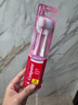 高露洁（Colgate）宽密柔多巴胺宽头牙刷2支 超软毛成人牙刷小头男士女士敏感牙龈 实拍图