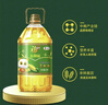 福临门 金阙谣 食用油 非转基因压榨玉米油5L 富含植物甾醇 实拍图