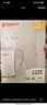 贝亲（Pigeon）PPSU宽口径双把手奶瓶240ml M号奶嘴 3个月+ AA270 实拍图
