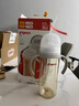 贝亲（Pigeon）PPSU宽口径双把手奶瓶330ml LL号奶嘴 9个月+ AA271 实拍图