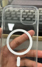 绿联 适用苹果13手机壳iPhone13磁吸壳 MagSafe无线充电 防摔抗指纹防磨防震 全包超薄保护套 透明  实拍图